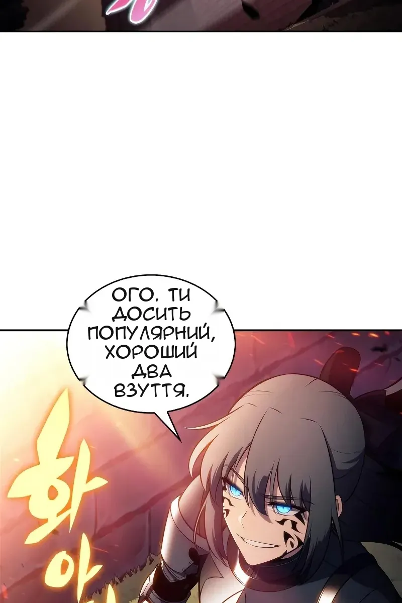 Сторінка 27