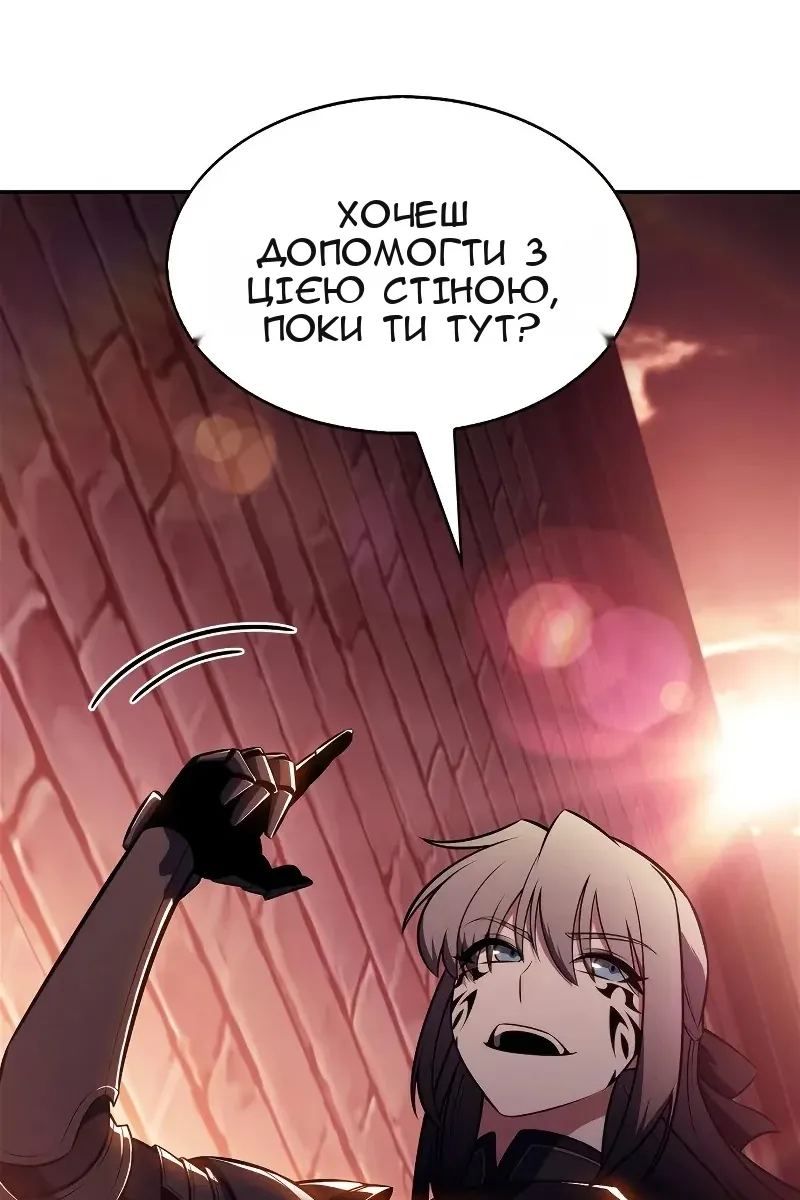 Сторінка 32