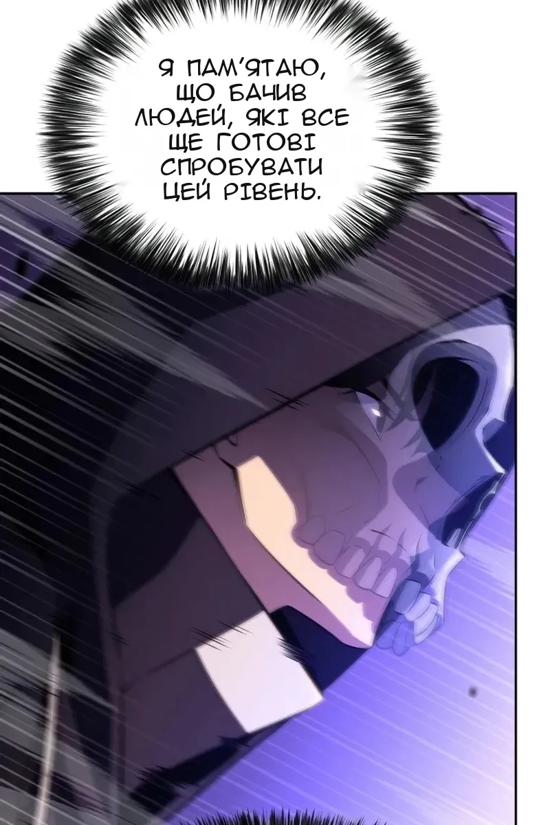 Сторінка 15