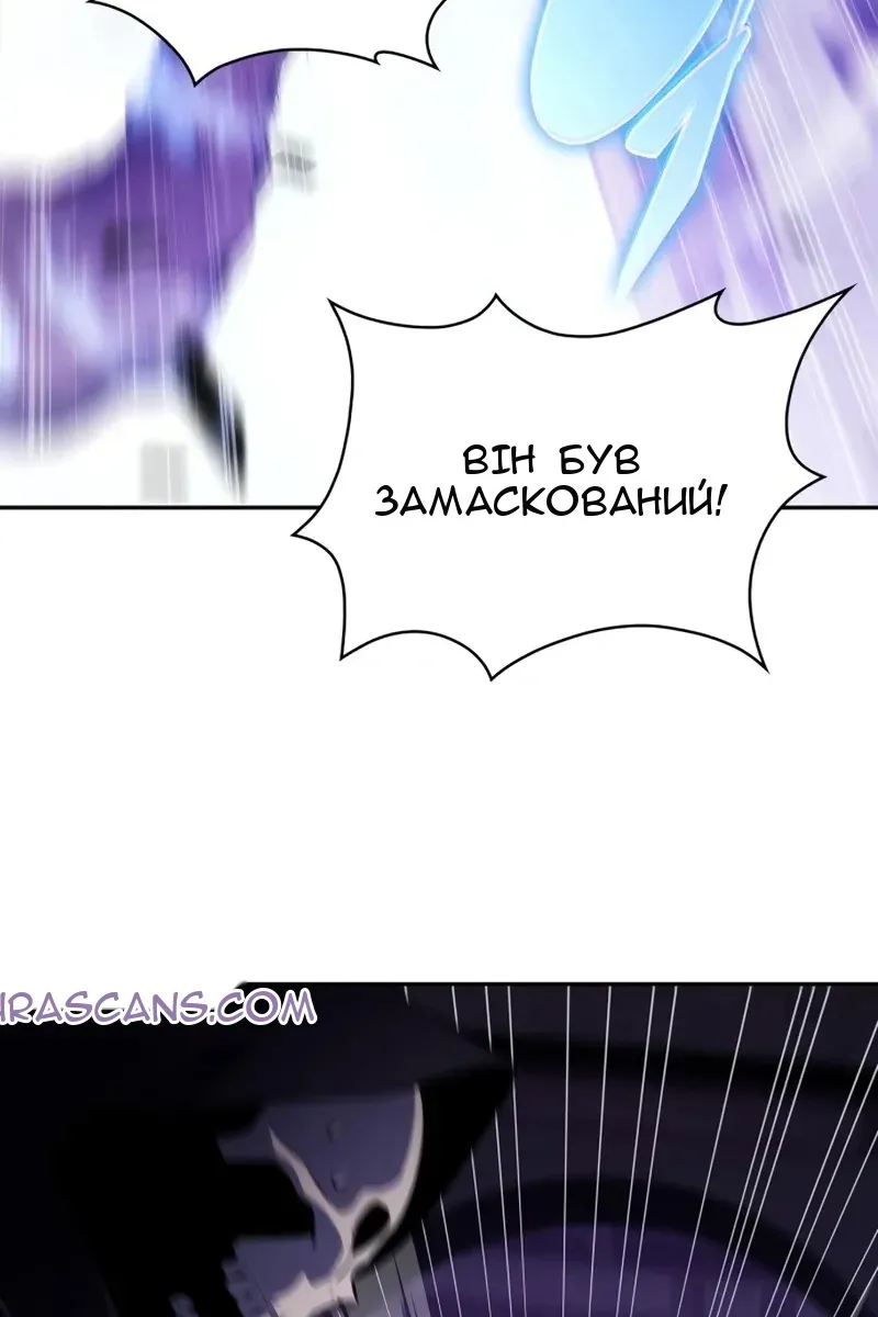 Сторінка 23