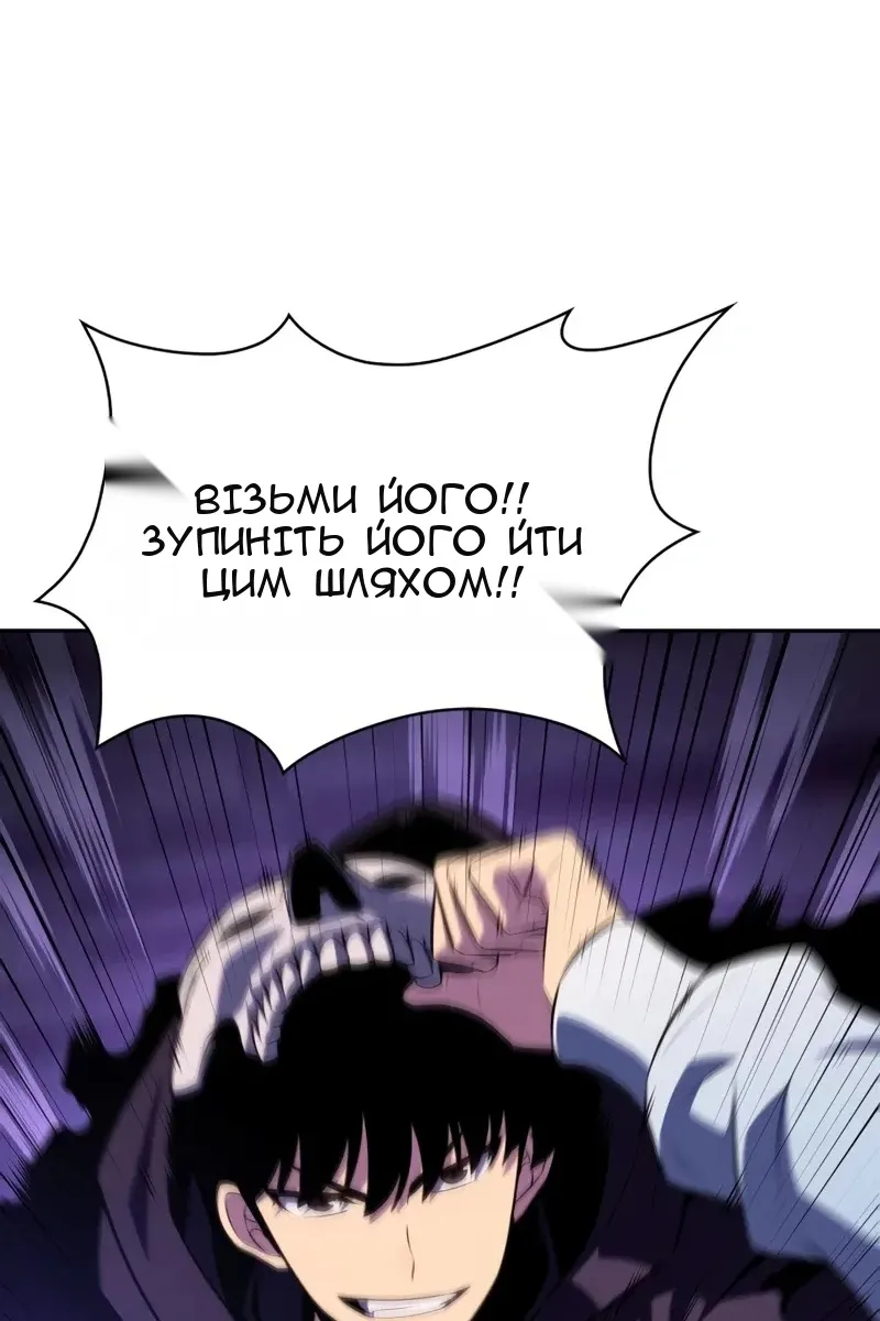 Сторінка 25