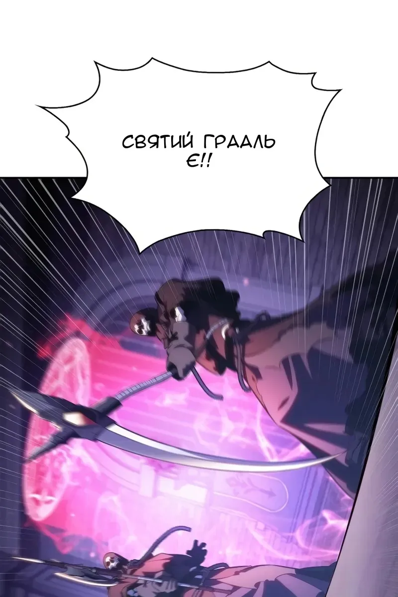 Сторінка 27