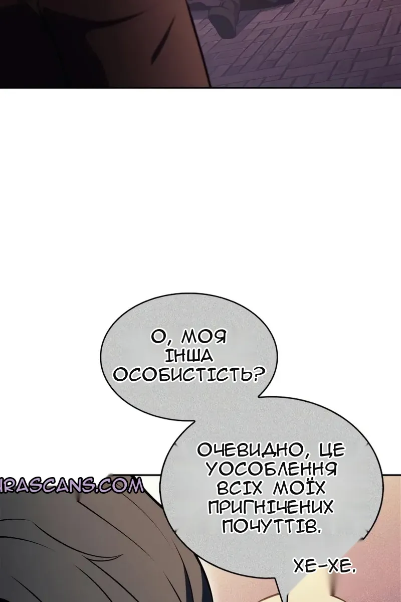 Сторінка 39
