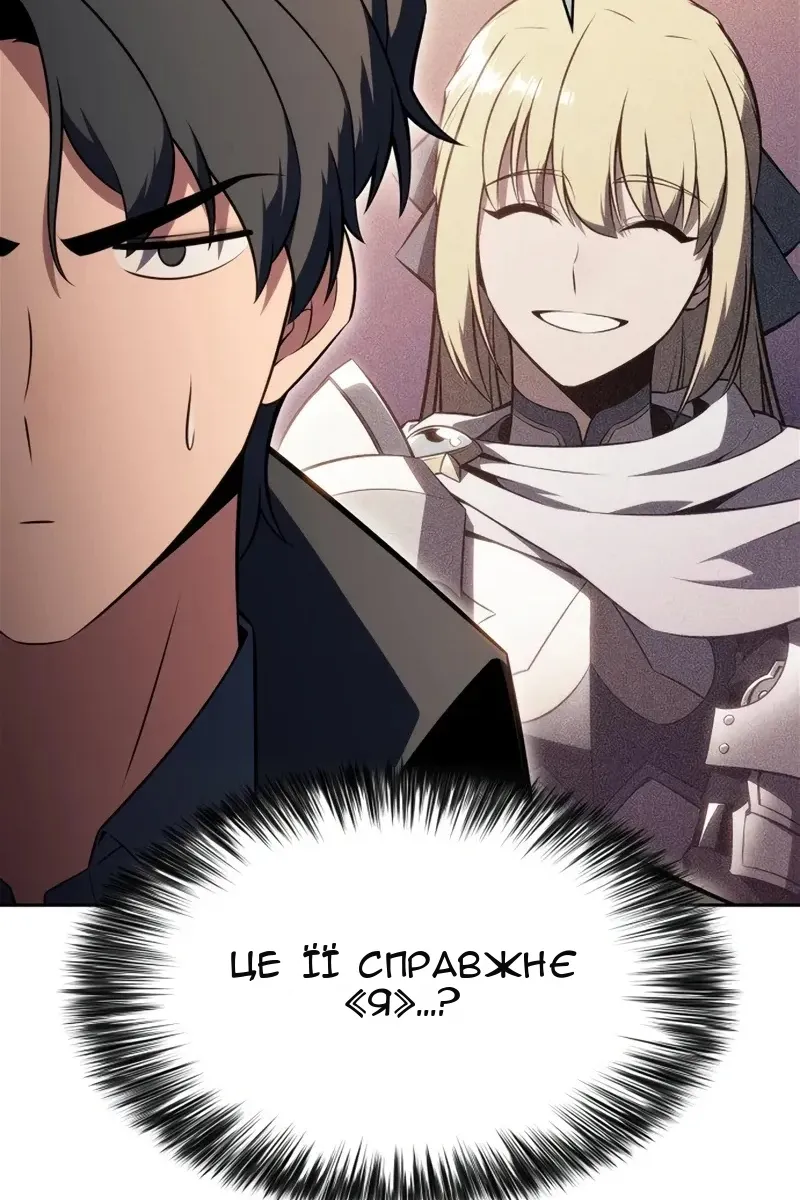 Сторінка 40