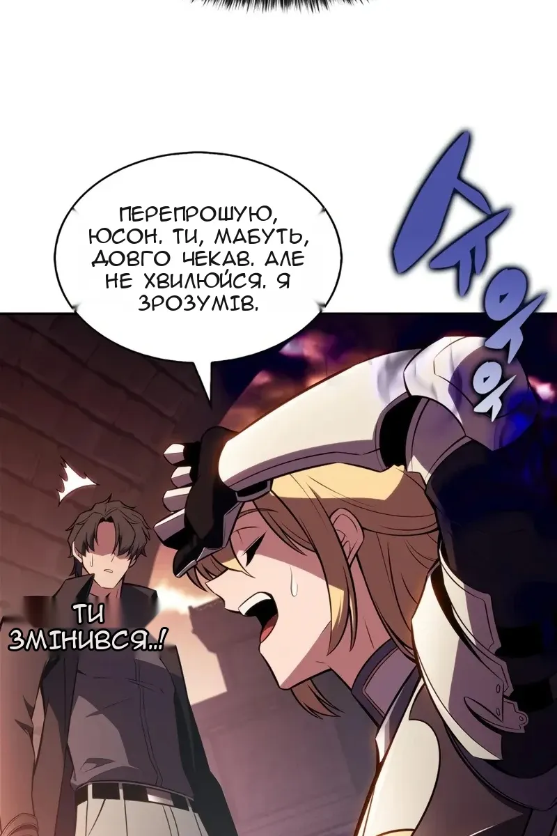 Сторінка 41