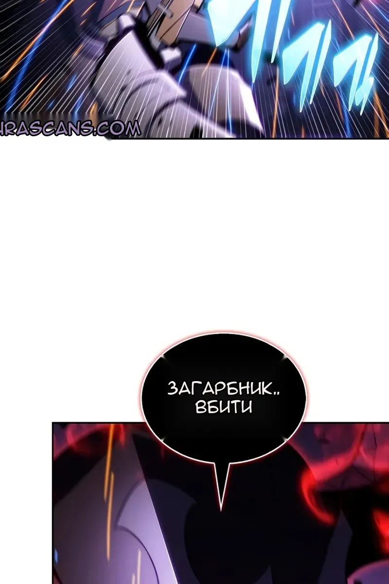 Сторінка 69