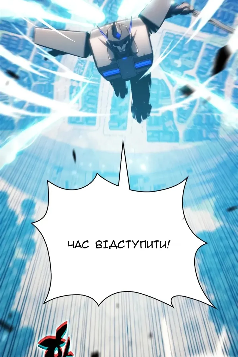 Сторінка 24