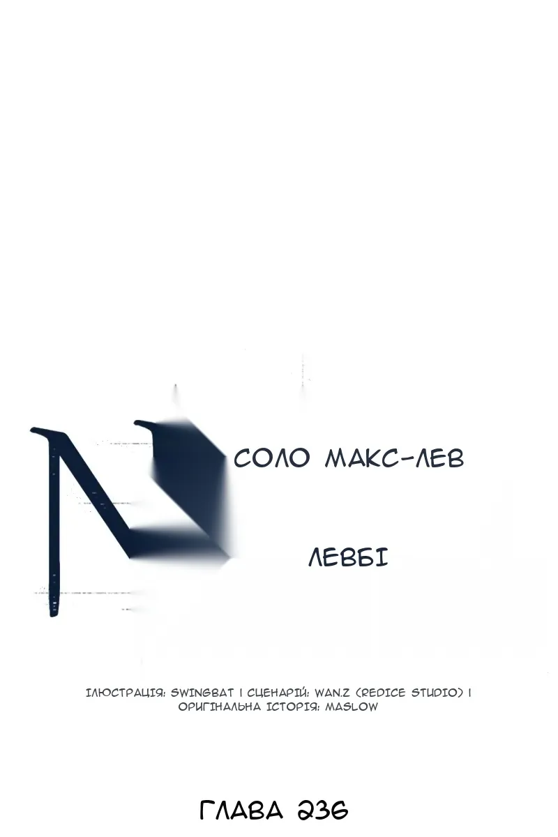 Сторінка 27