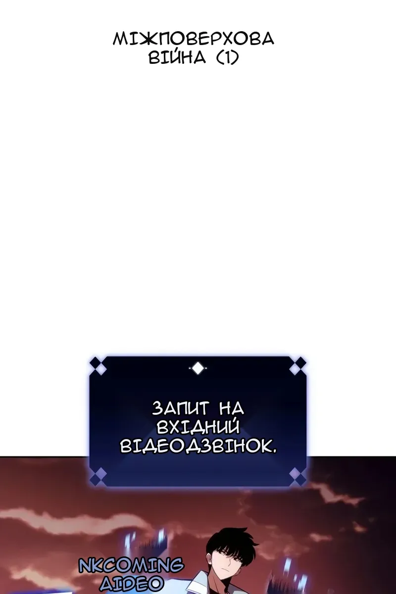 Сторінка 28