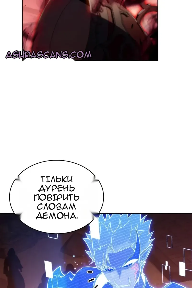 Сторінка 37