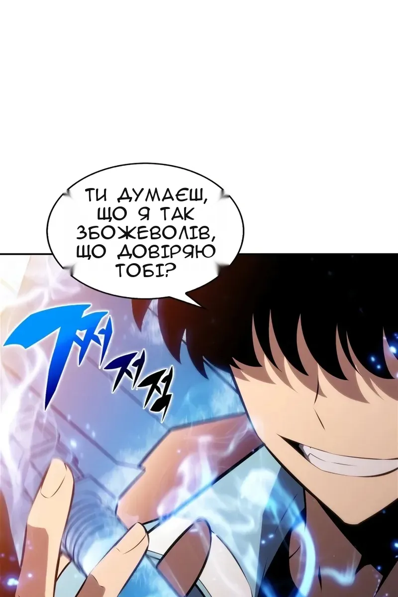 Сторінка 39