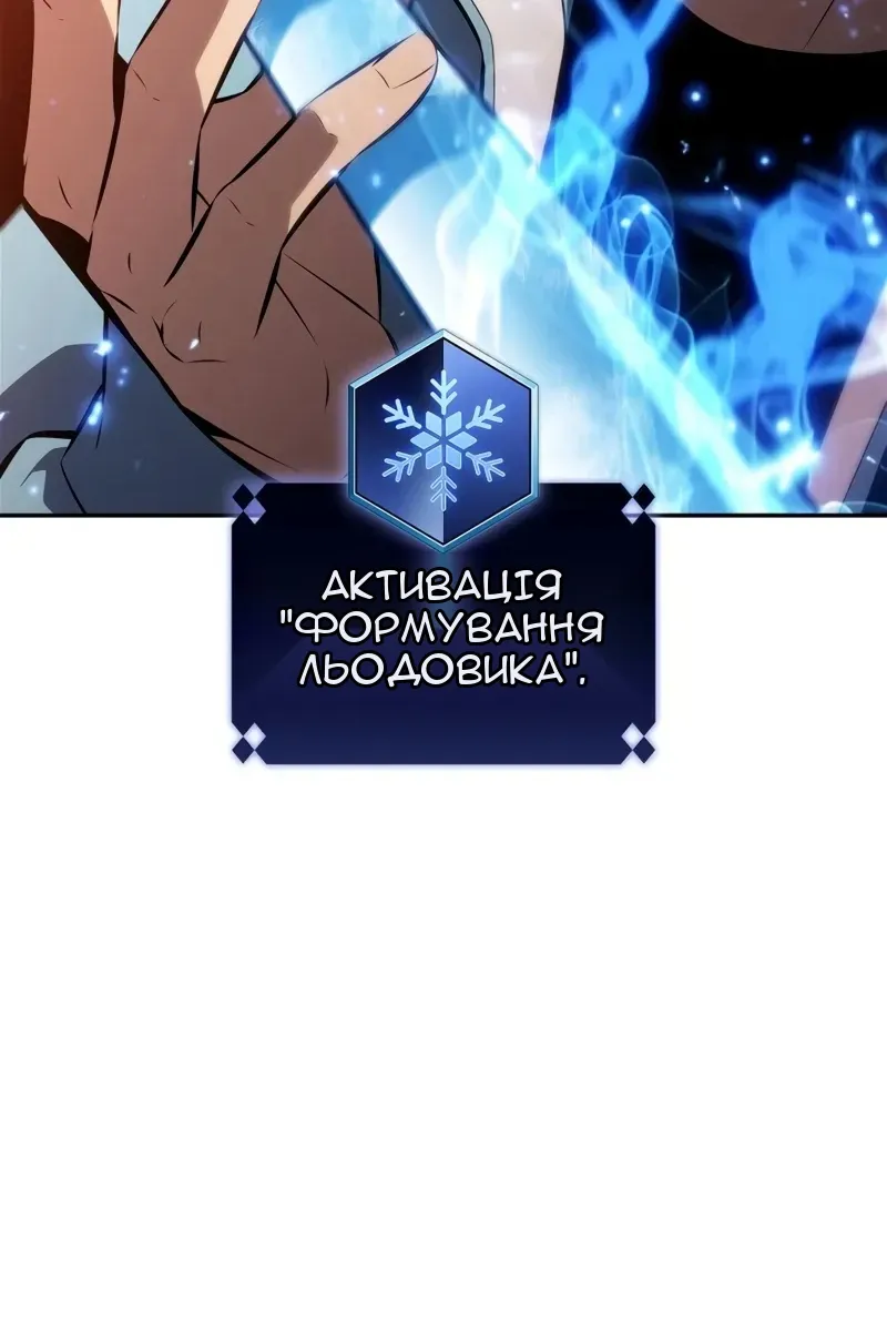 Сторінка 40