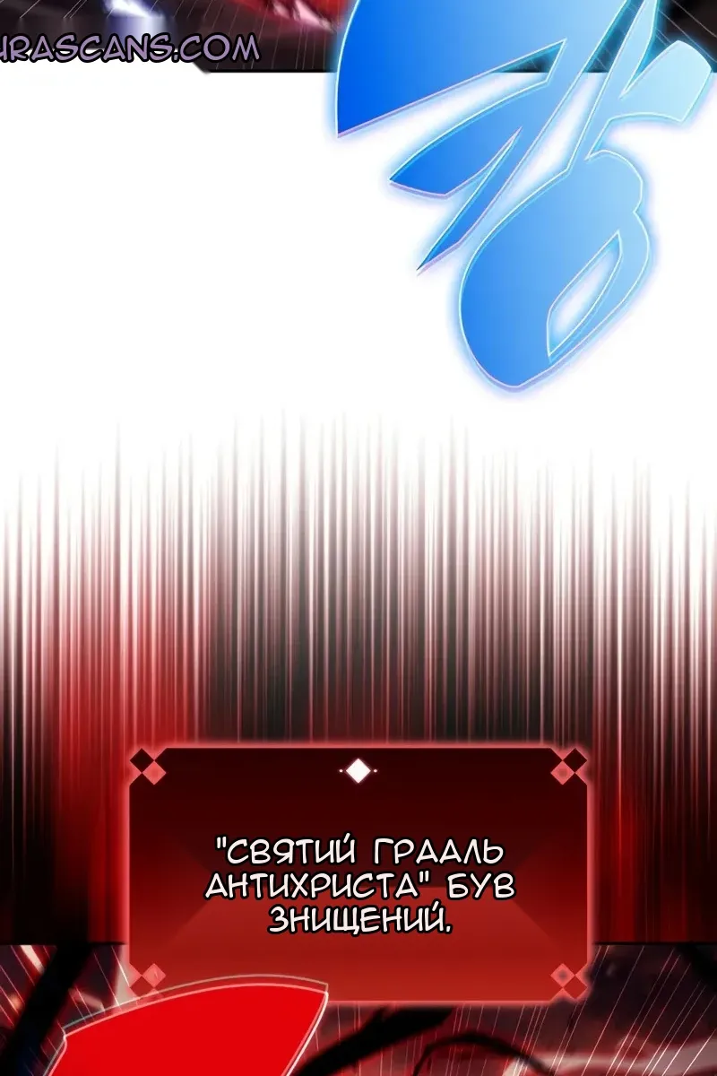 Сторінка 48