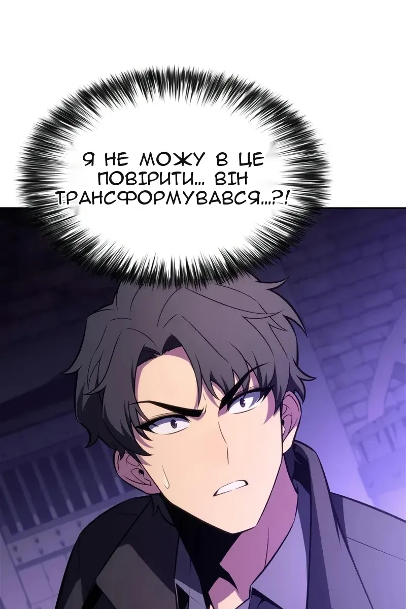 Сторінка 126