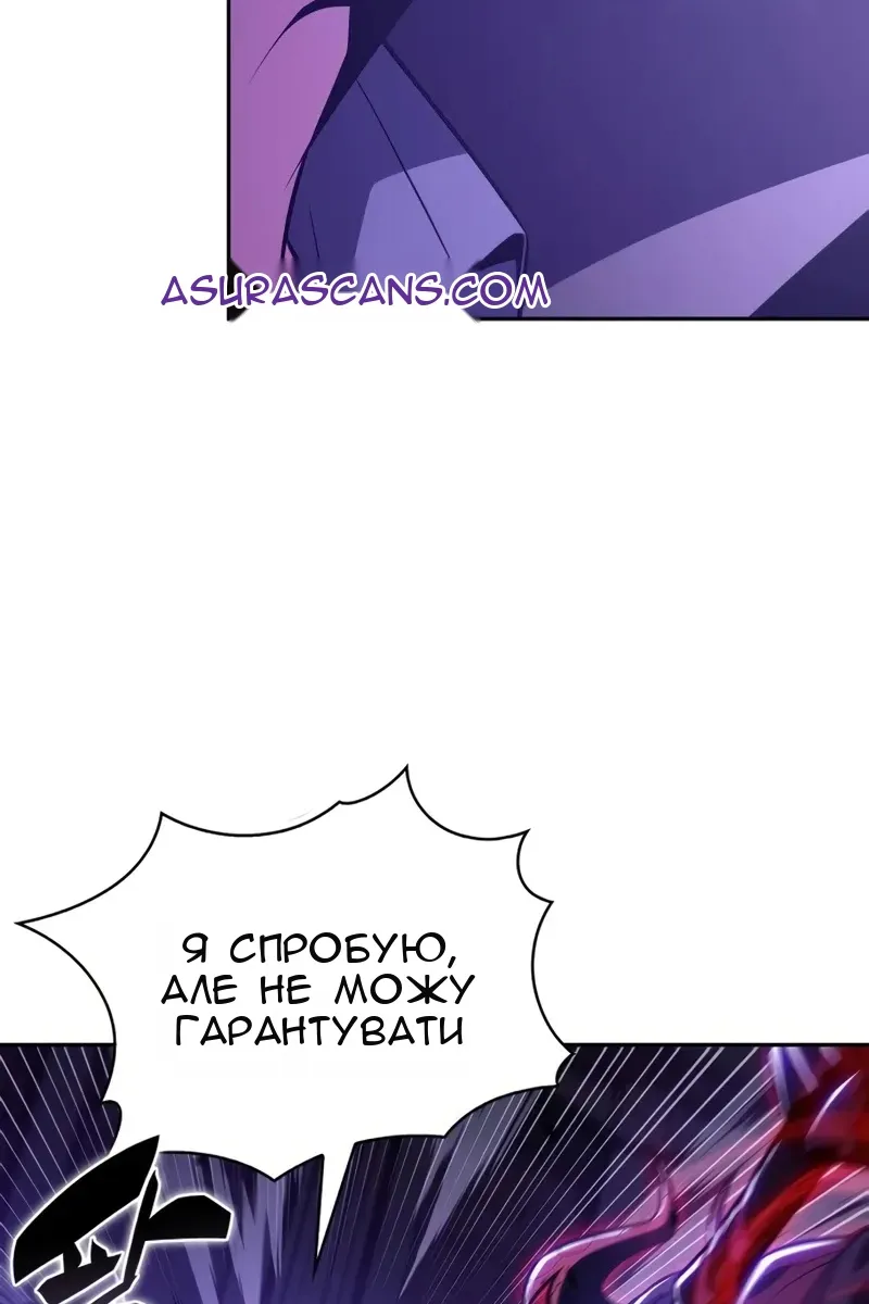 Сторінка 134