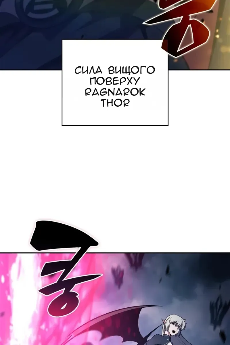Сторінка 98