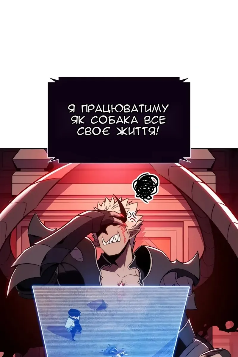 Сторінка 132