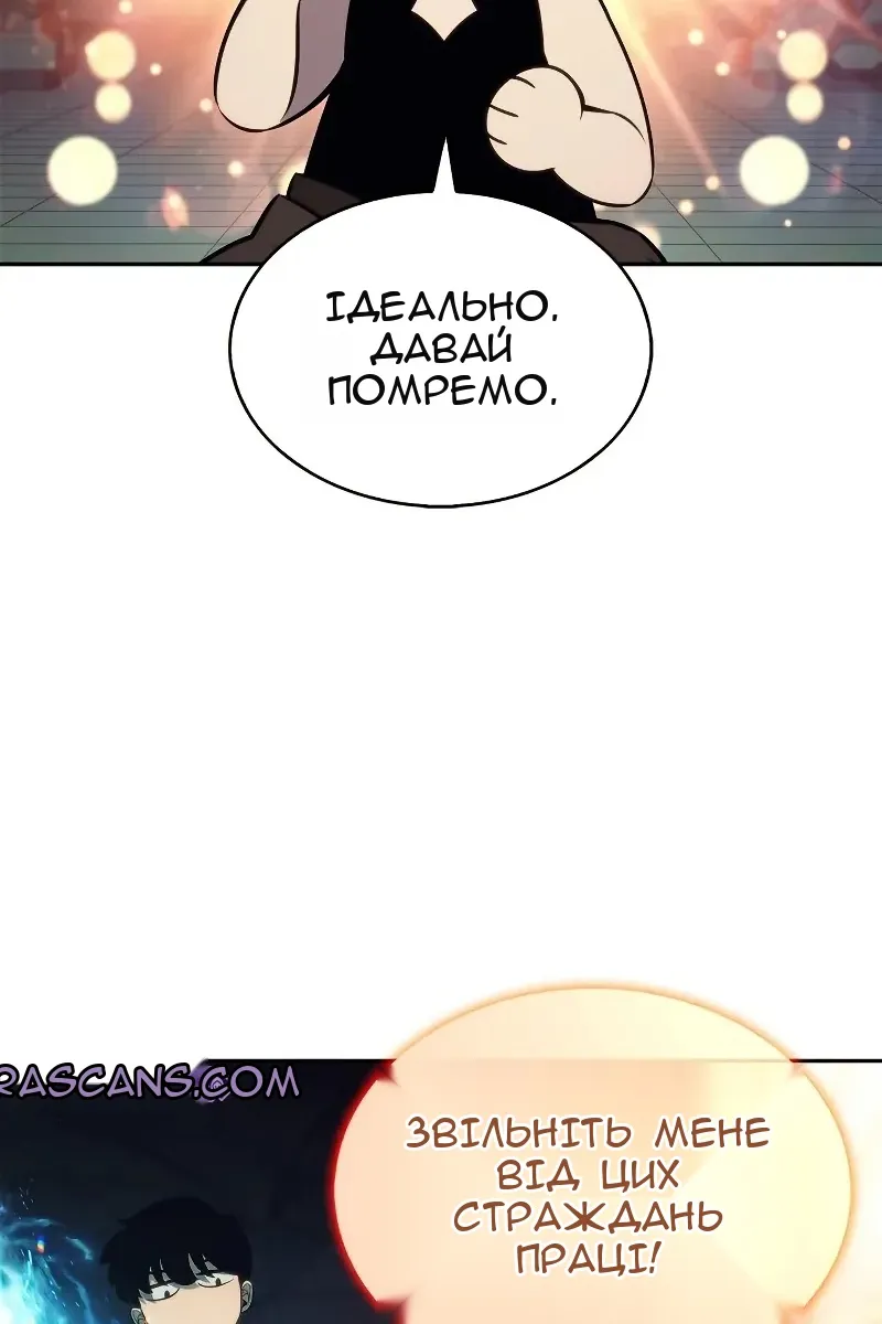 Сторінка 4