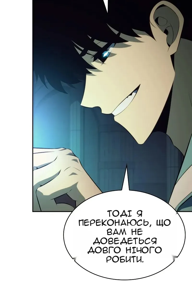 Сторінка 15
