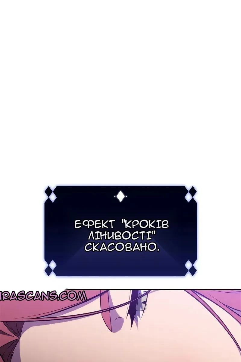 Сторінка 27
