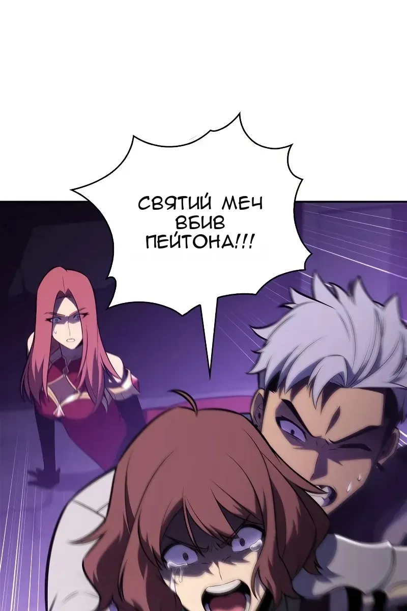 Сторінка 64