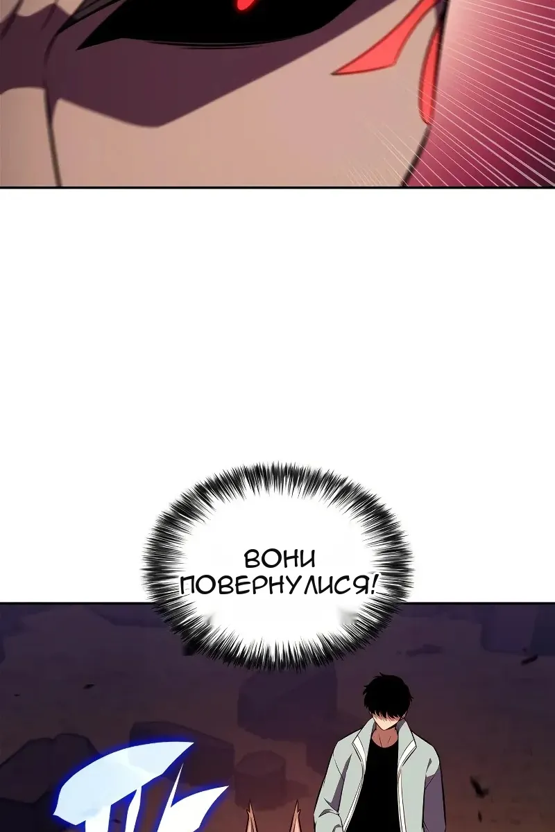 Сторінка 73