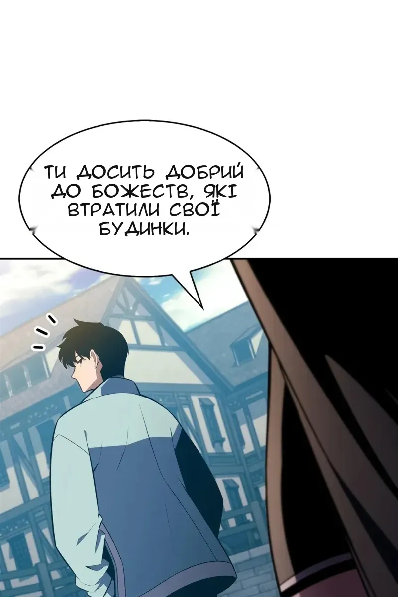 Сторінка 15
