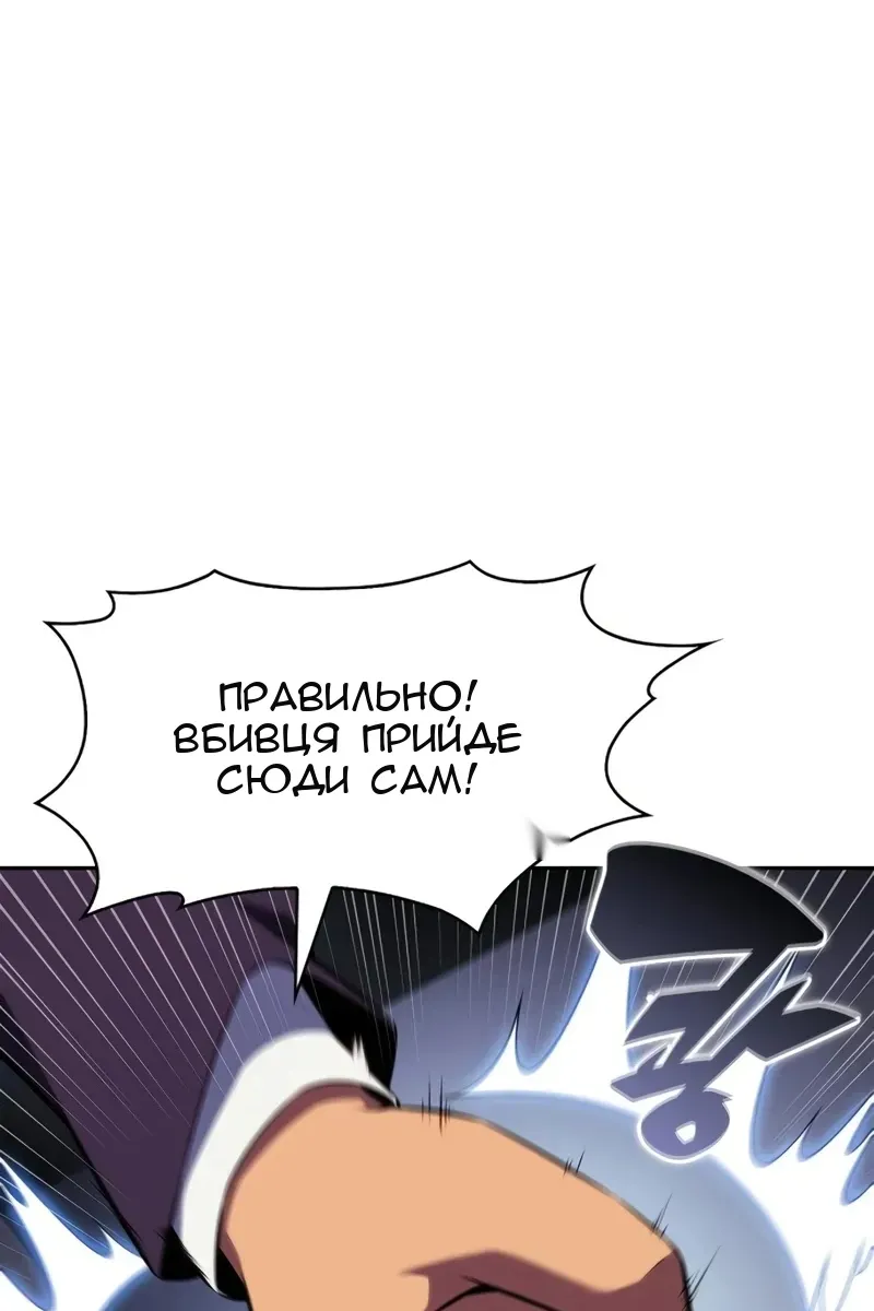 Сторінка 28