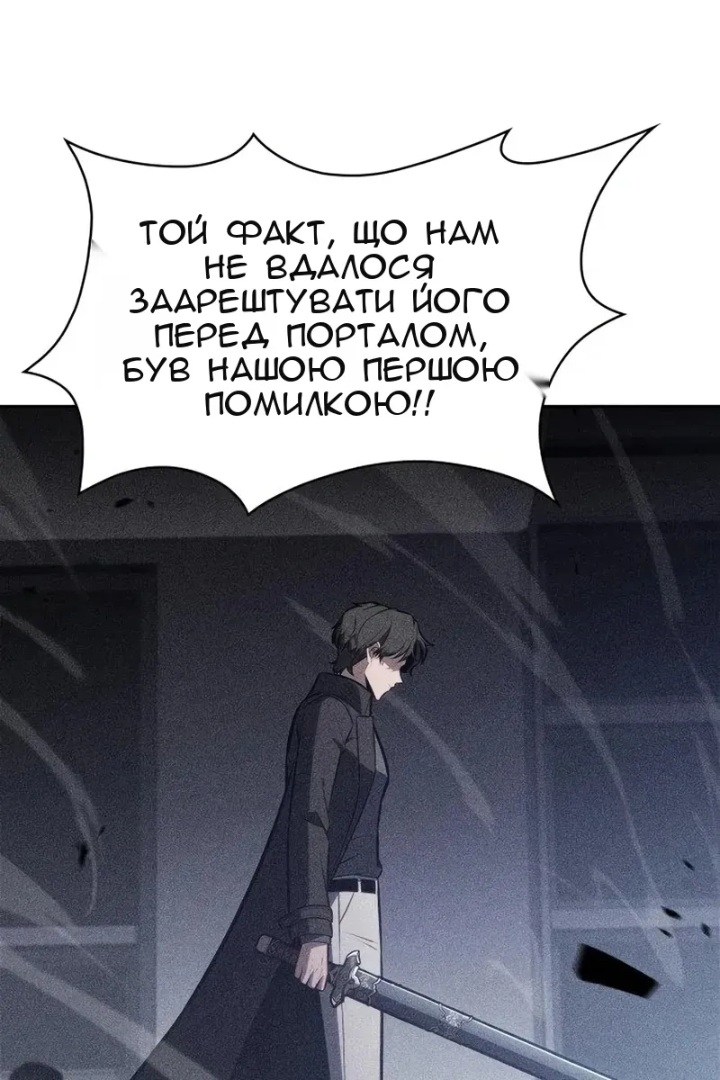 Сторінка 31