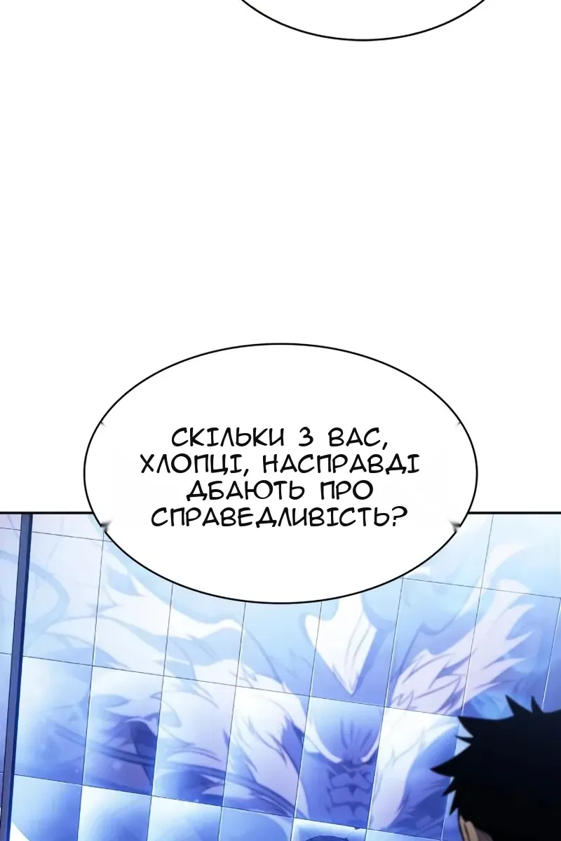 Сторінка 95