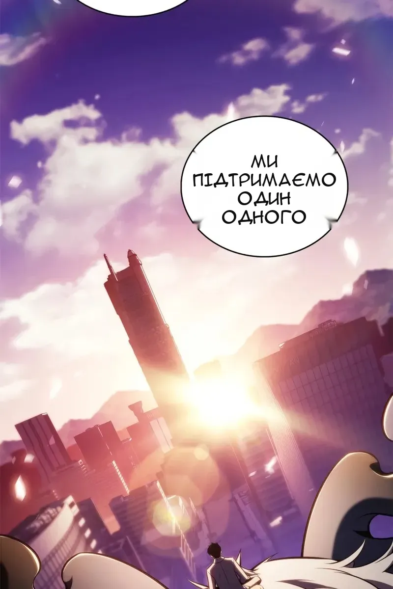 Сторінка 126