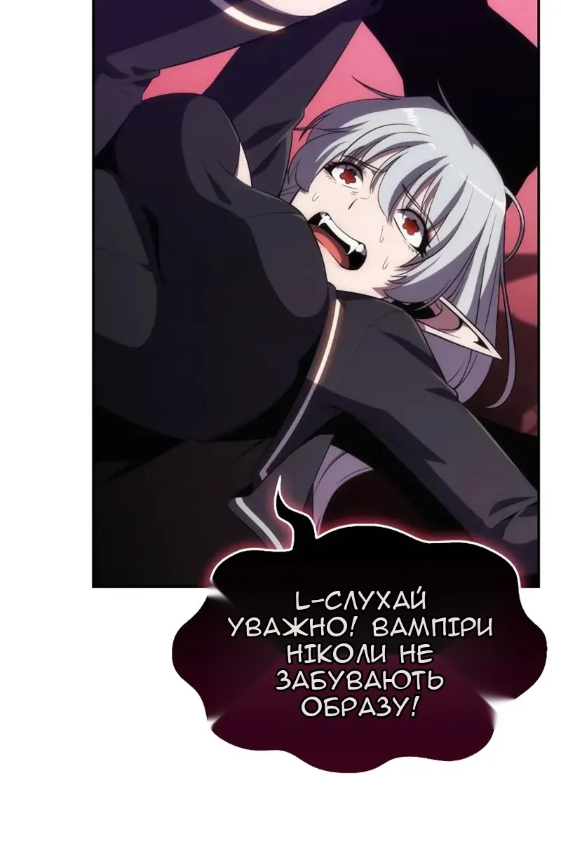 Сторінка 18
