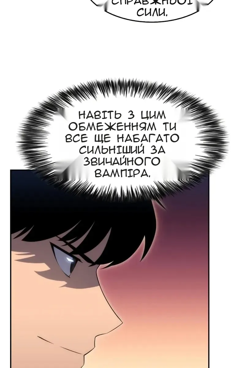 Сторінка 35