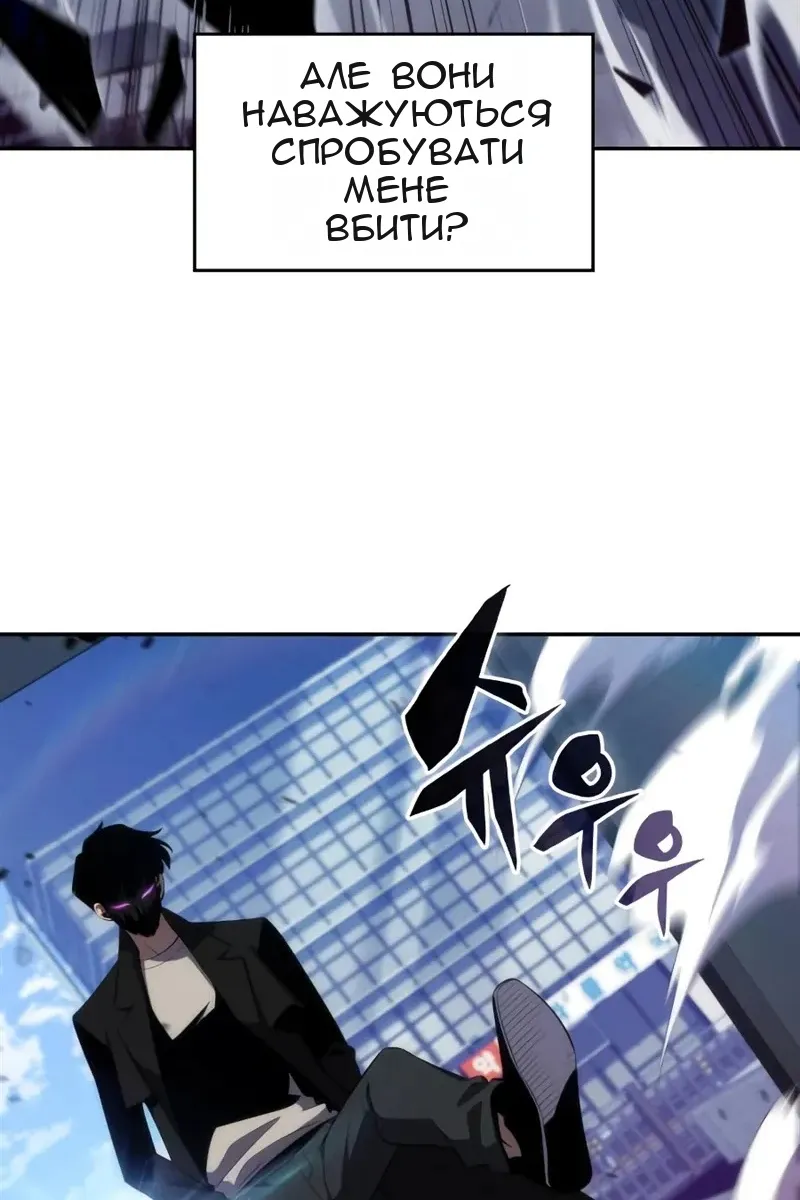 Сторінка 60