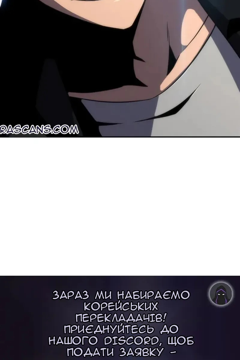 Сторінка 99