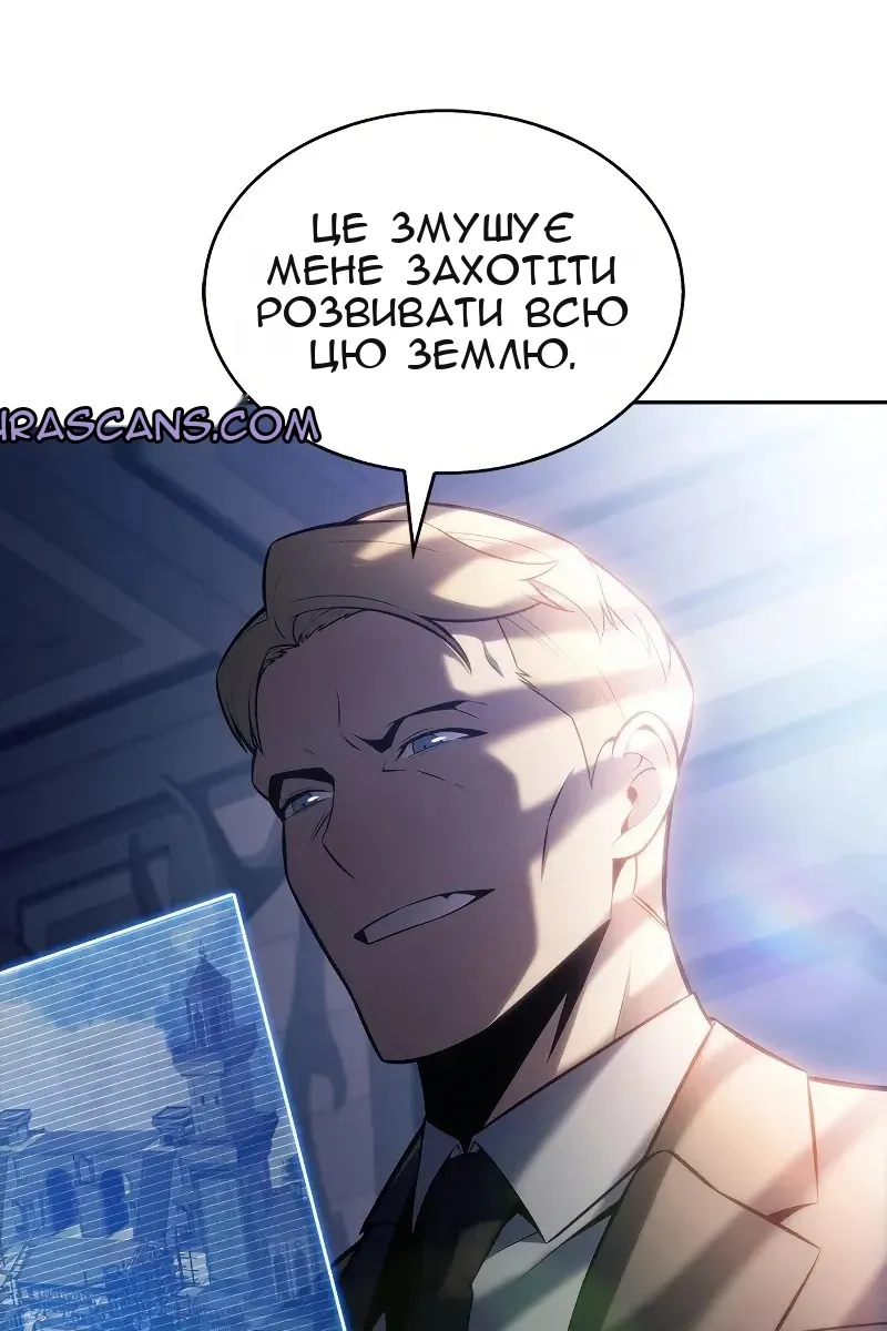 Сторінка 14