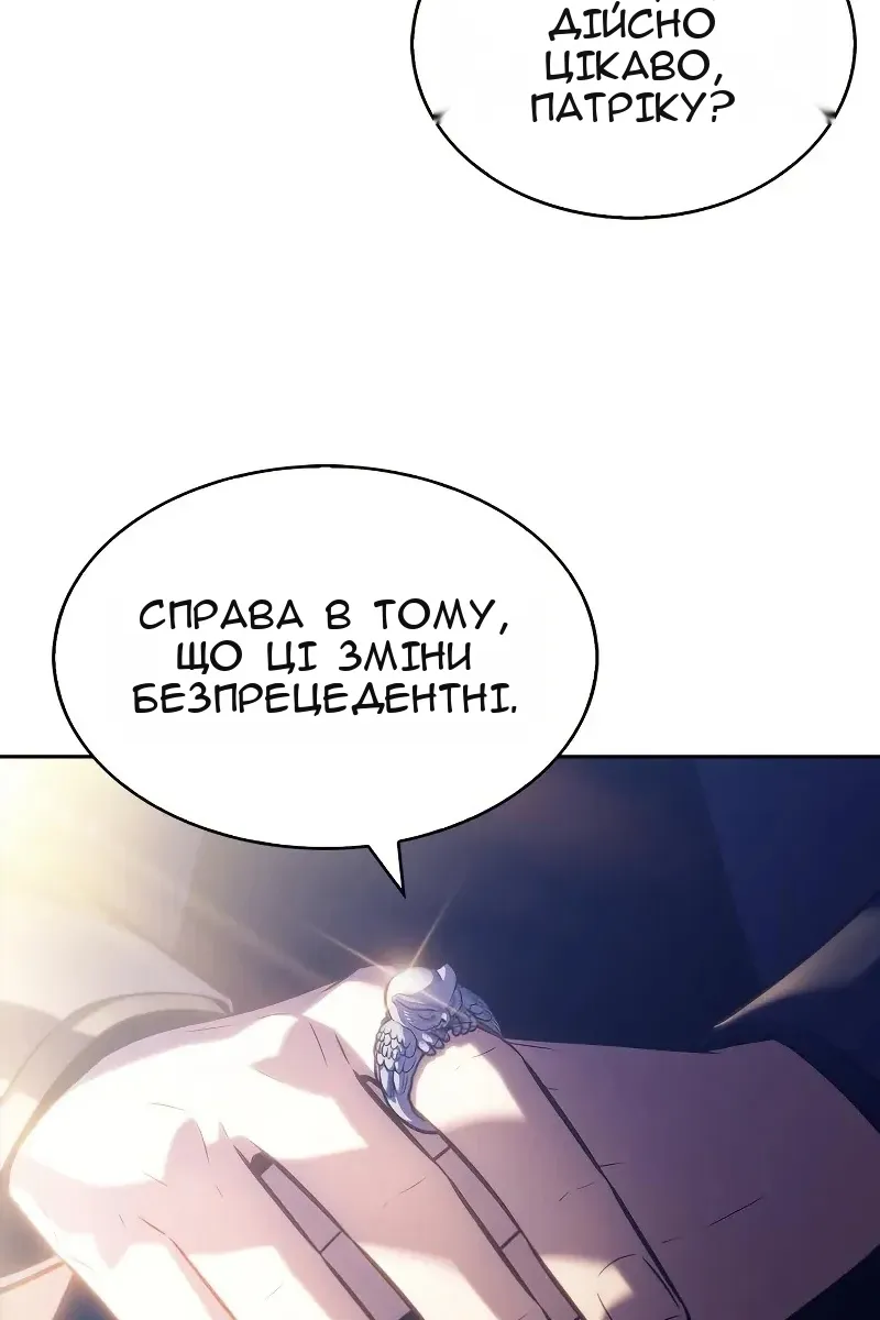 Сторінка 17