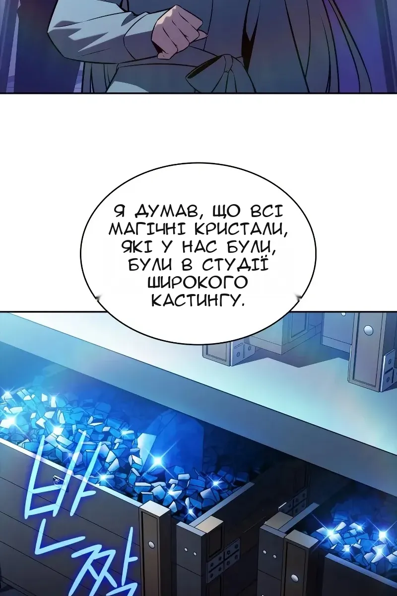 Сторінка 37