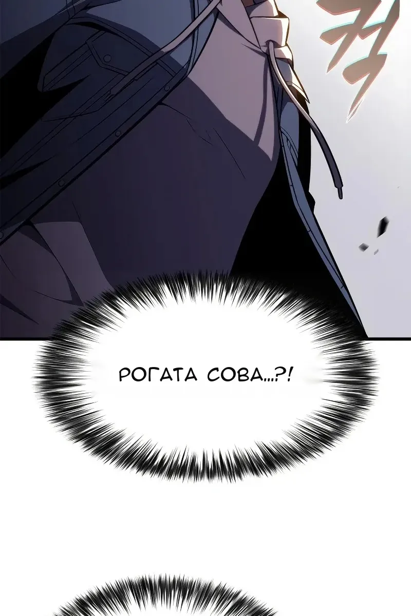 Сторінка 89