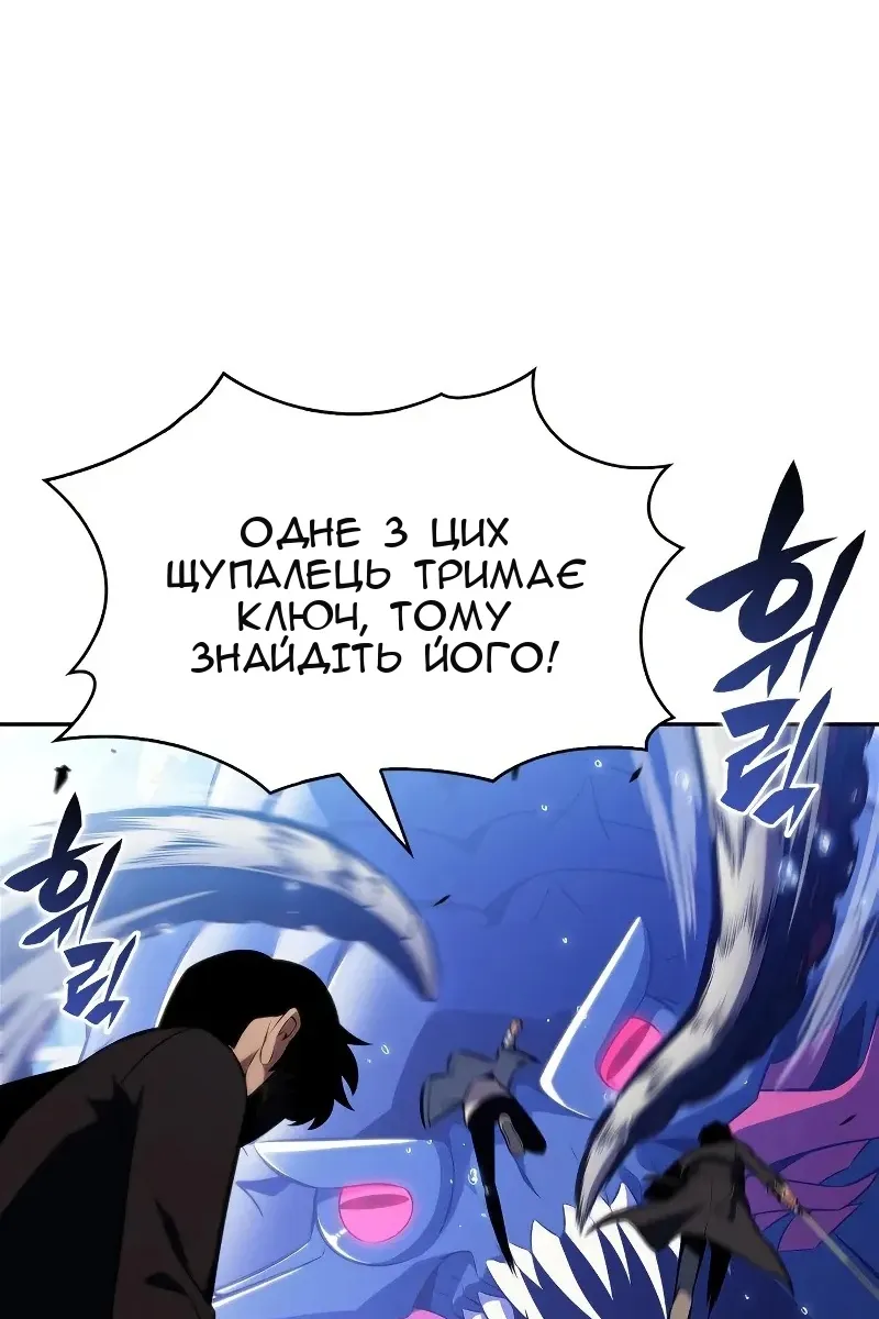 Сторінка 53