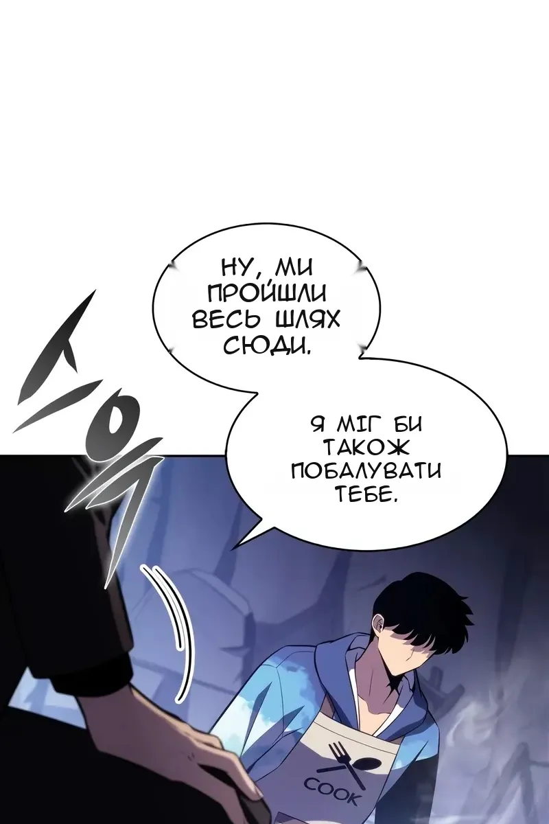 Сторінка 9