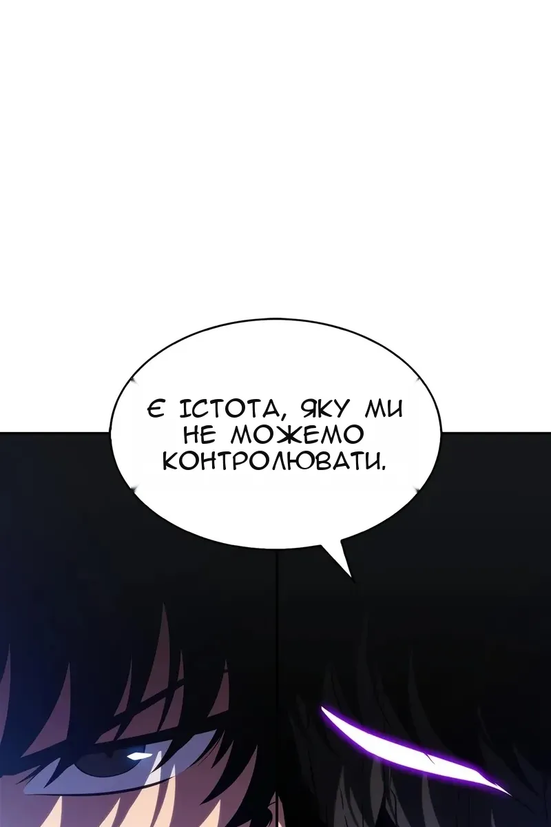 Сторінка 22