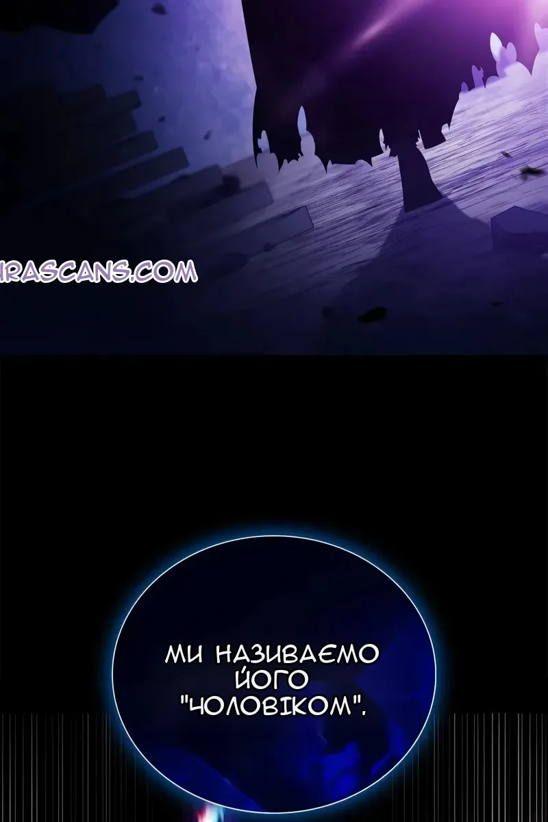 Сторінка 25