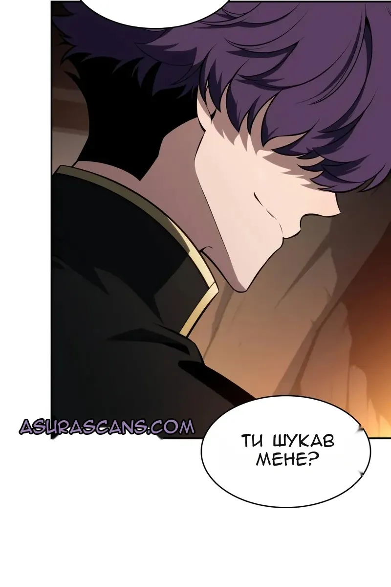 Сторінка 36