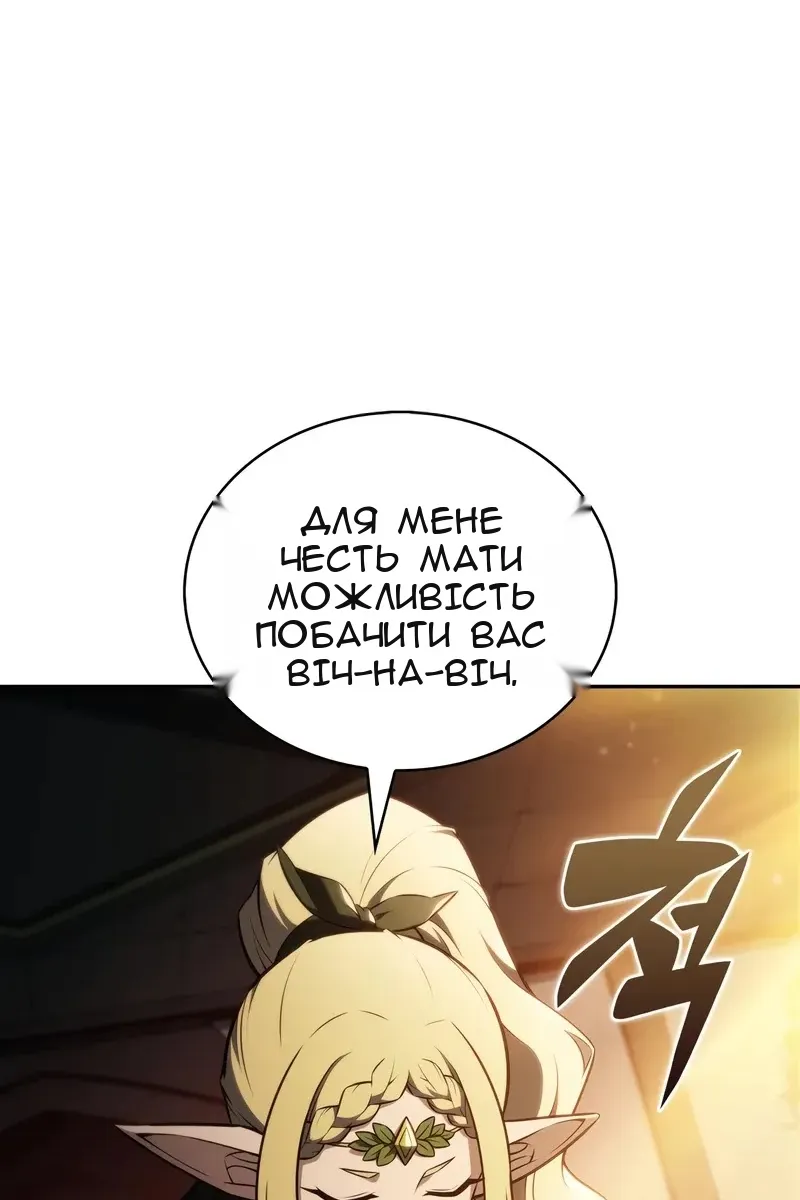 Сторінка 37