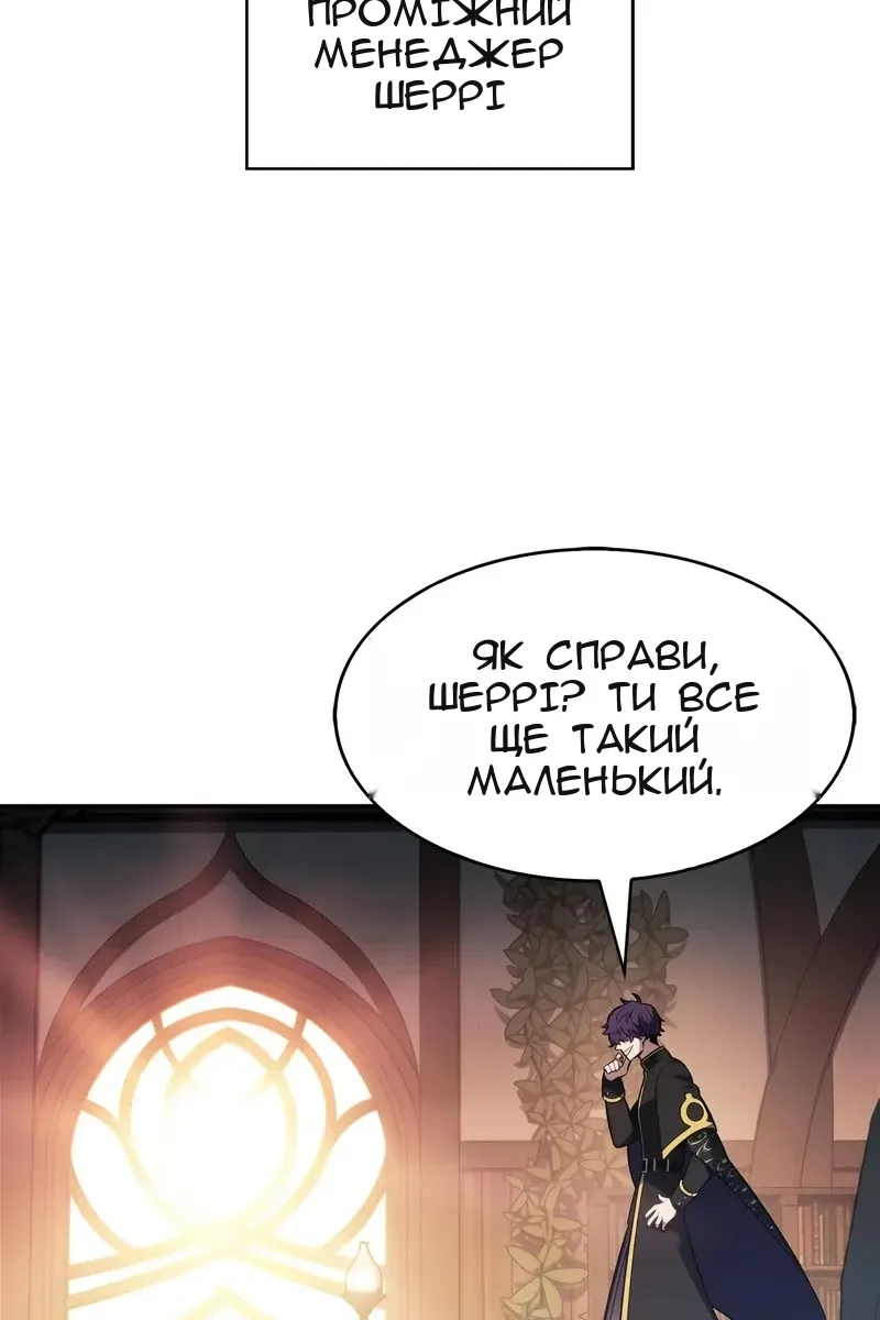 Сторінка 39