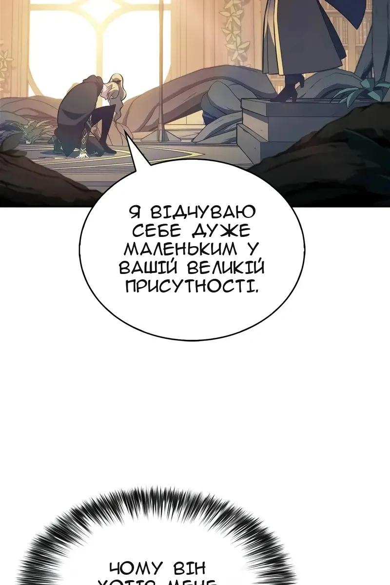 Сторінка 40