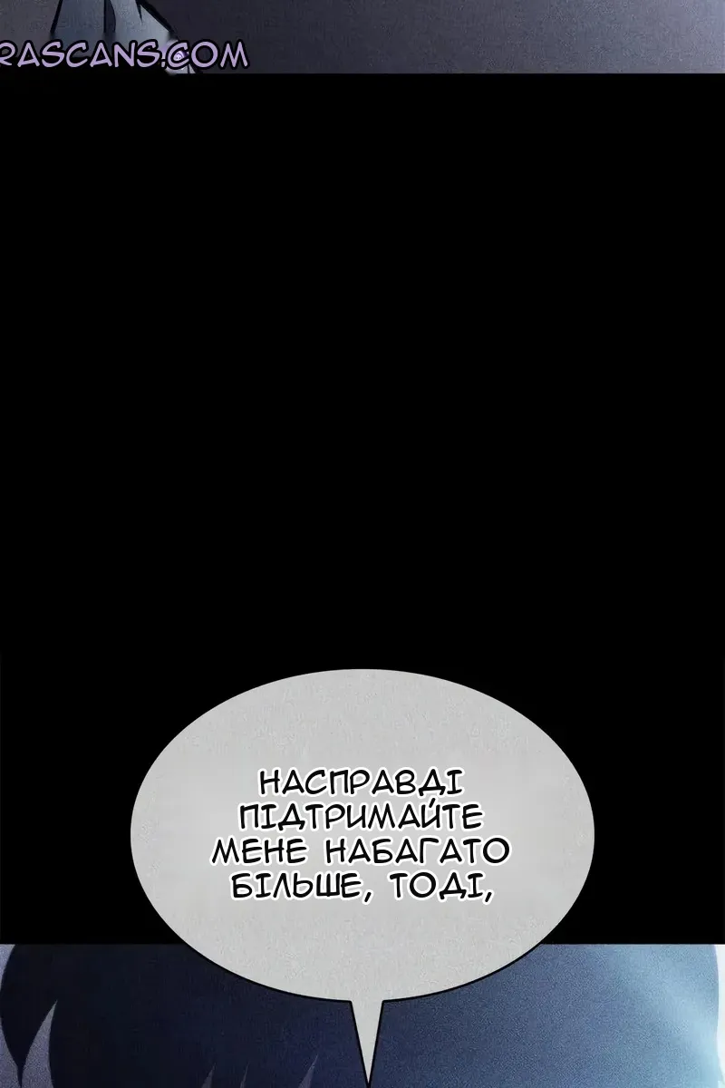 Сторінка 63