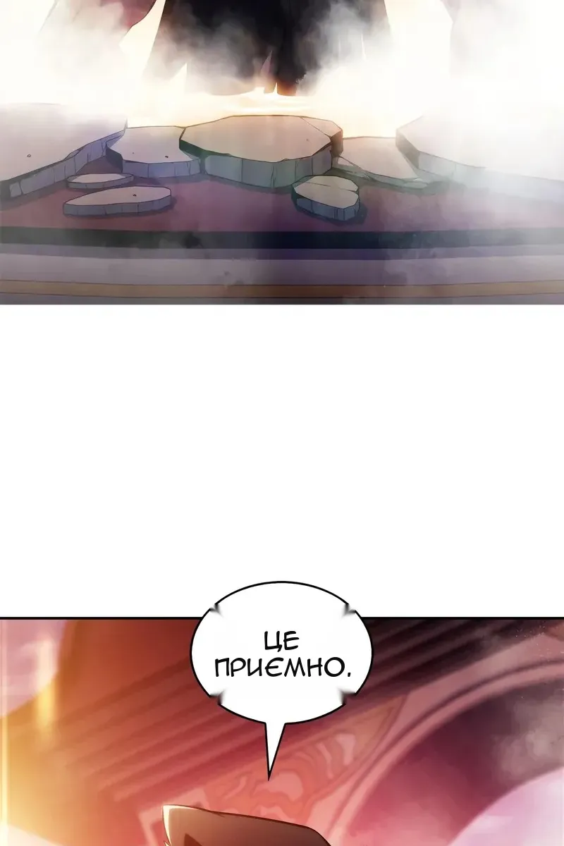 Сторінка 95