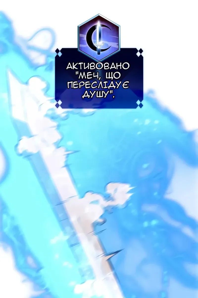Сторінка 9
